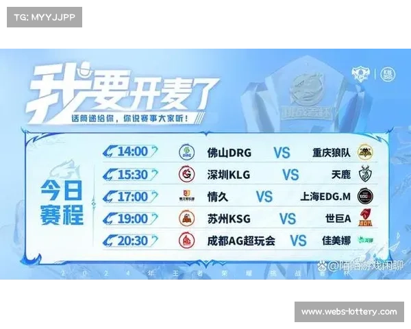 重庆狼队SK调整阵容,清清首局后被归期替换 重庆狼队SK调整阵容,清清首局后被归期替换