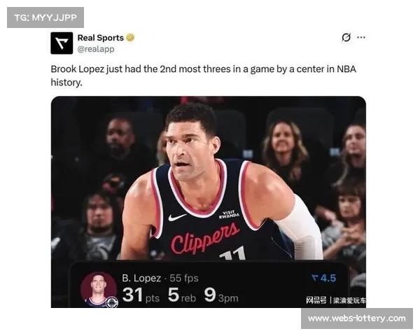 快船哈登大洛三分纪录北伐三连胜势头强劲表现受认可